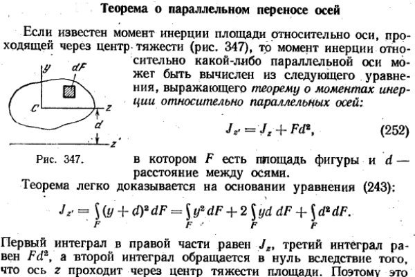 Как найти официальный сайт кракен