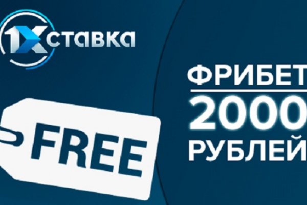 Кракен продает наркотики