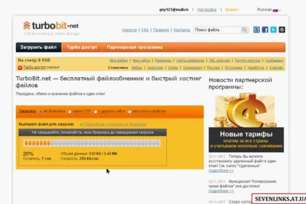 Ссылка на кракен тор kr2web in