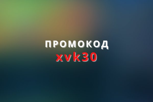 Кракен даркнет что известно