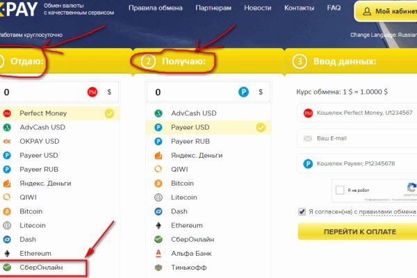 Кракен зеркало рабочее kr2web in