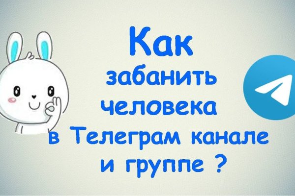 Как зайти на кракен дарк